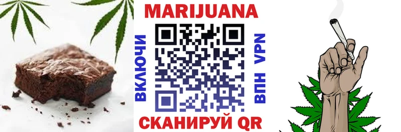 Еда ТГК марихуана  наркошоп  Галич 