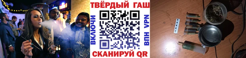 даркнет сайт Галич ГАШИШ Изолятор