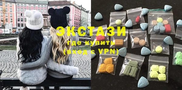 прущие грибы Абинск