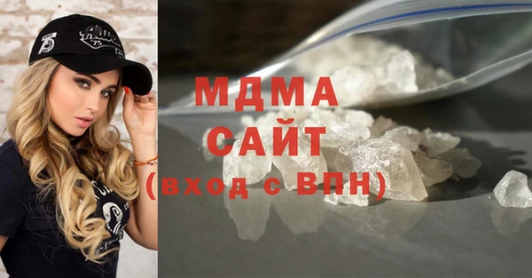 дживик Абаза