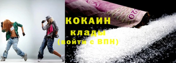a pvp Осинники
