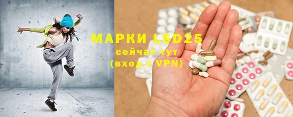 a pvp Осинники