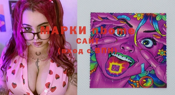 мяу мяу мука Осташков