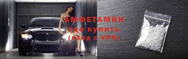 a pvp Осинники