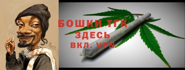 гашиш Абдулино
