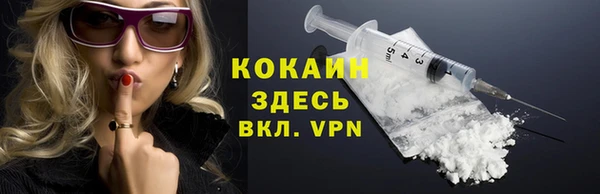 гашиш Абдулино