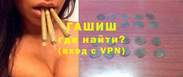 кокаин VHQ Остров