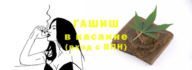 мяу мяу мука Осташков