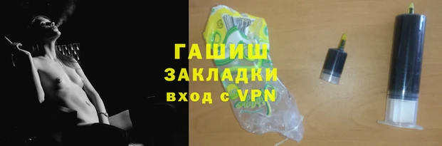 a pvp Осинники