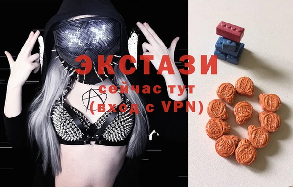 прущие грибы Абинск