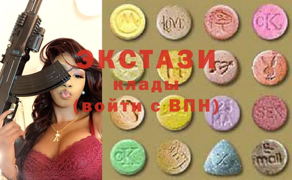 прущие грибы Абинск