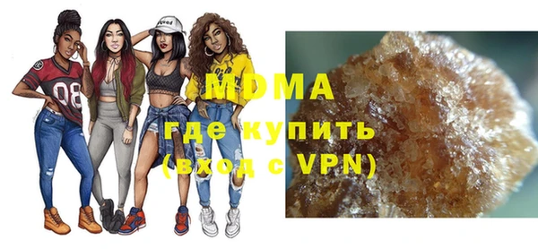 гашиш Абдулино