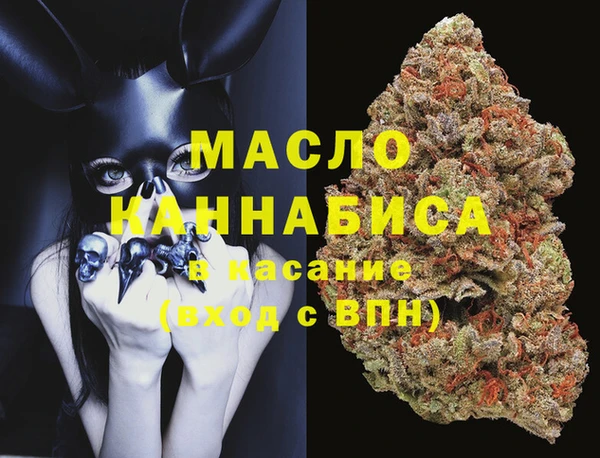 гашиш Абдулино