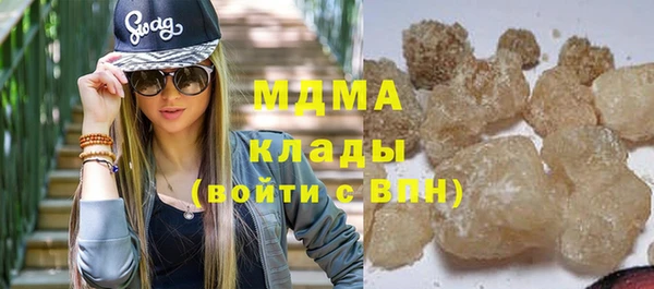 a pvp Осинники