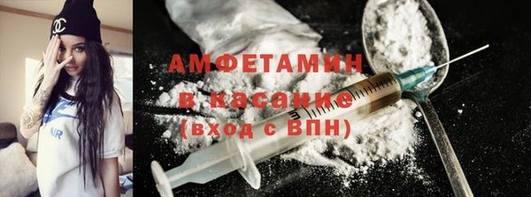 мяу мяу мука Осташков