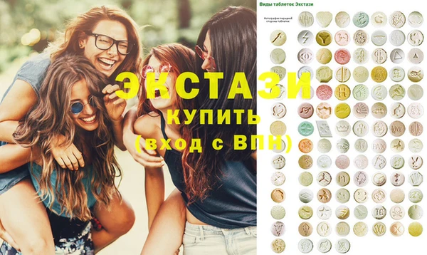 мяу мяу мука Осташков