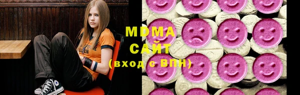 гашиш Абдулино